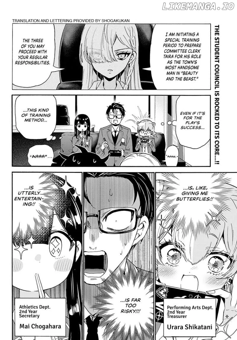 Mikadono Sanshimai wa Angai, Choroi Chapter 169 page 3 - 