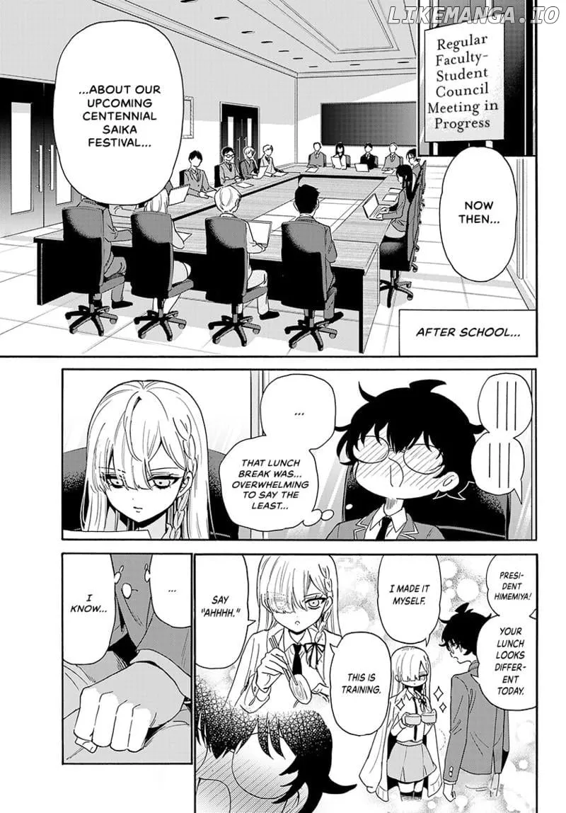 Mikadono Sanshimai wa Angai, Choroi Chapter 169 page 4 - 