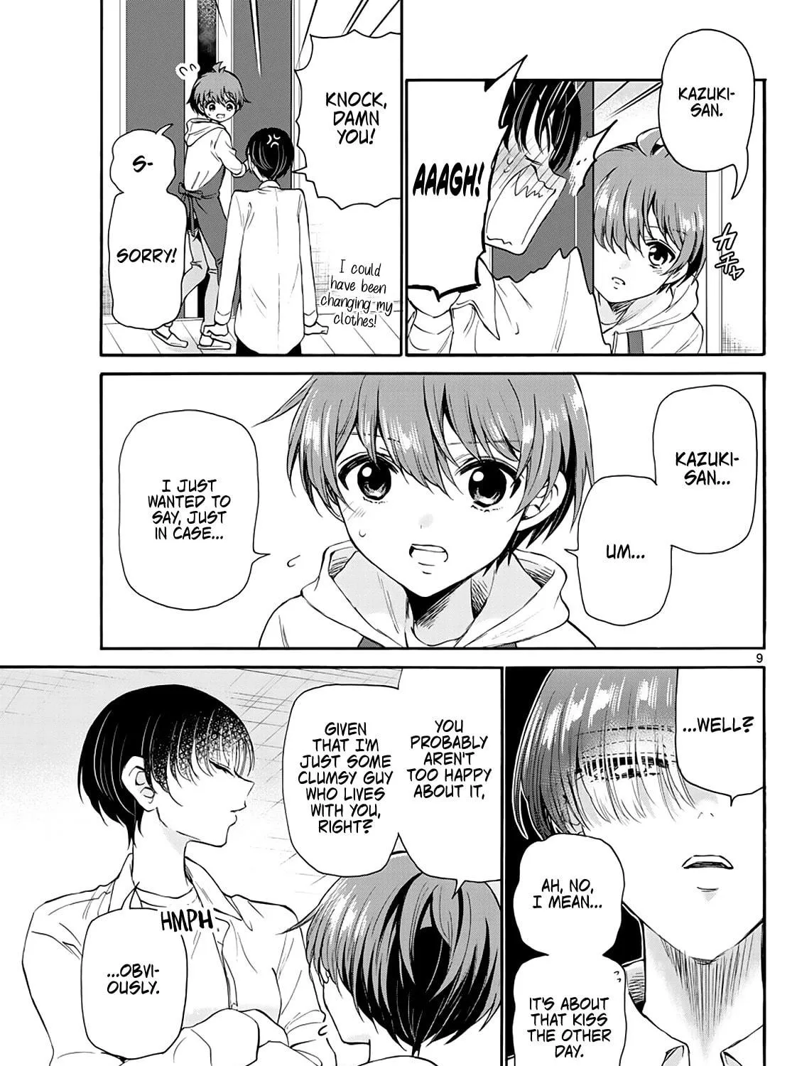 Mikadono Sanshimai wa Angai, Choroi Chapter 17 page 17 - 