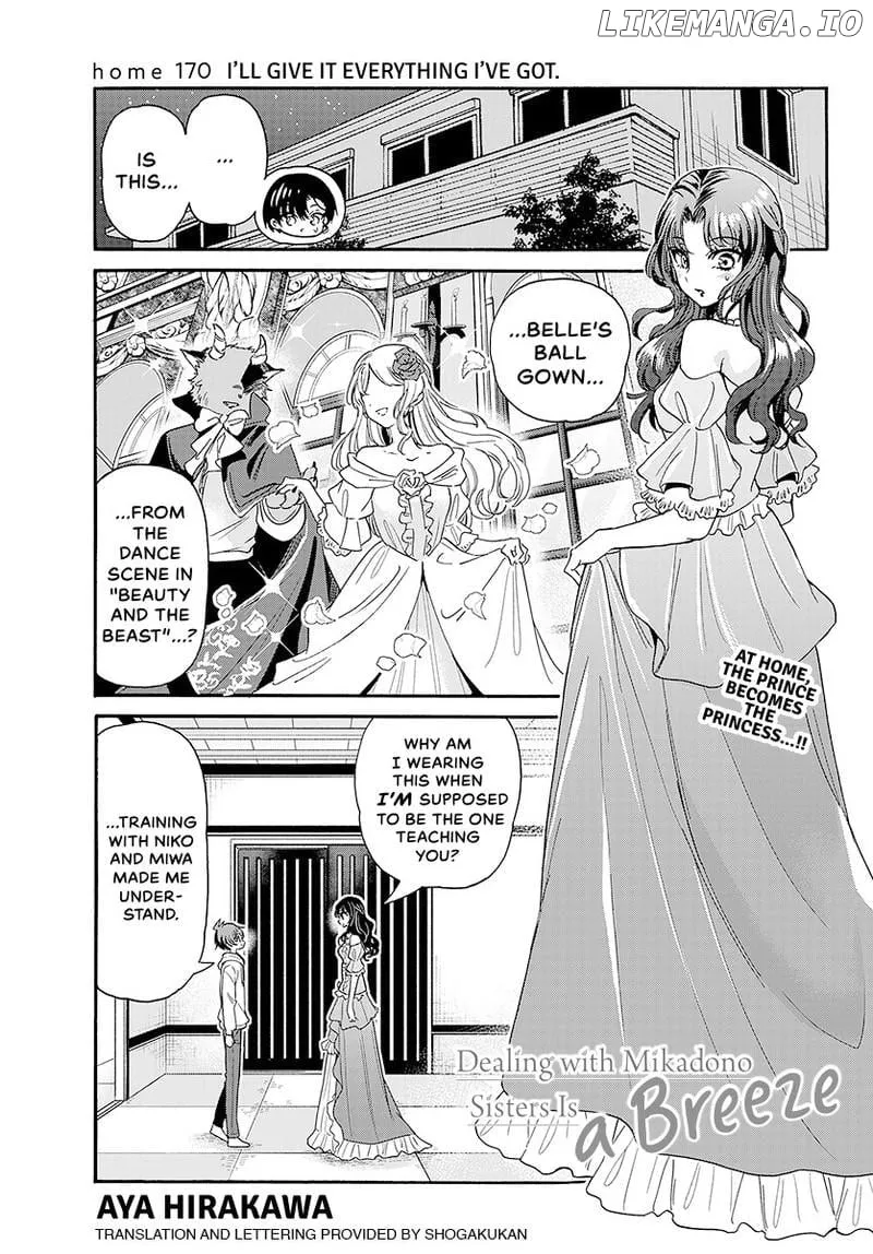 Mikadono Sanshimai wa Angai, Choroi Chapter 170 page 3 - 