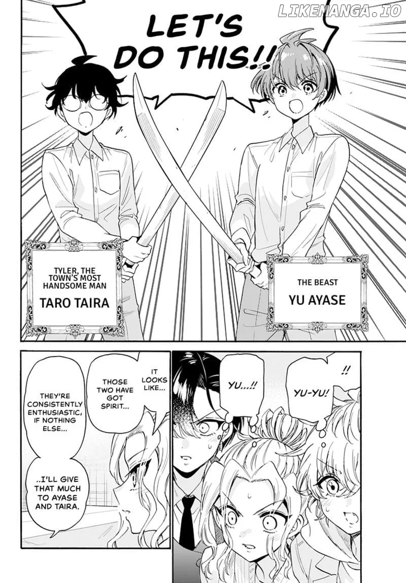 Mikadono Sanshimai wa Angai, Choroi Chapter 171 page 8 - 