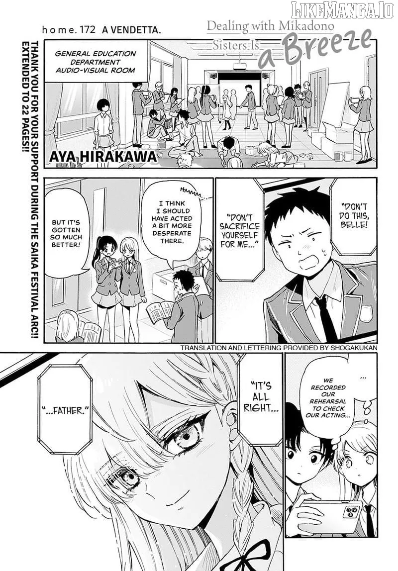 Mikadono Sanshimai wa Angai, Choroi Chapter 172 page 2 - 