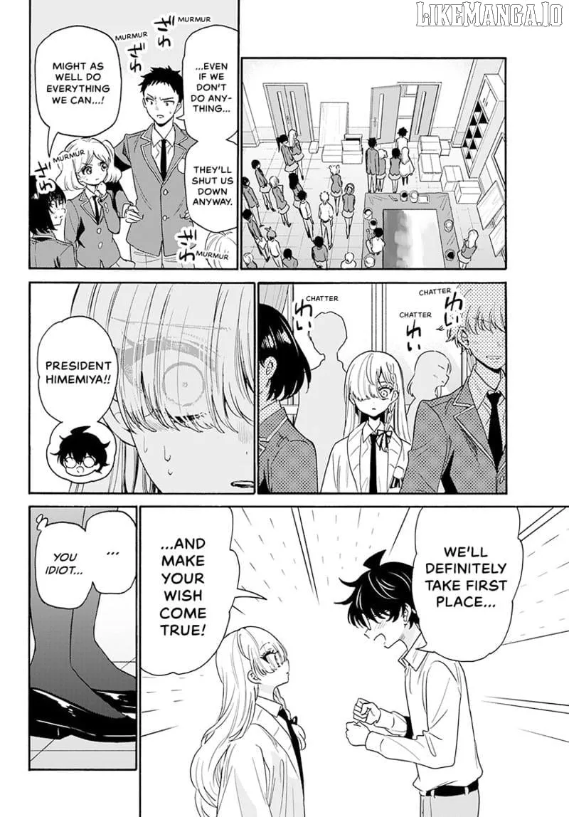 Mikadono Sanshimai wa Angai, Choroi Chapter 172 page 13 - 