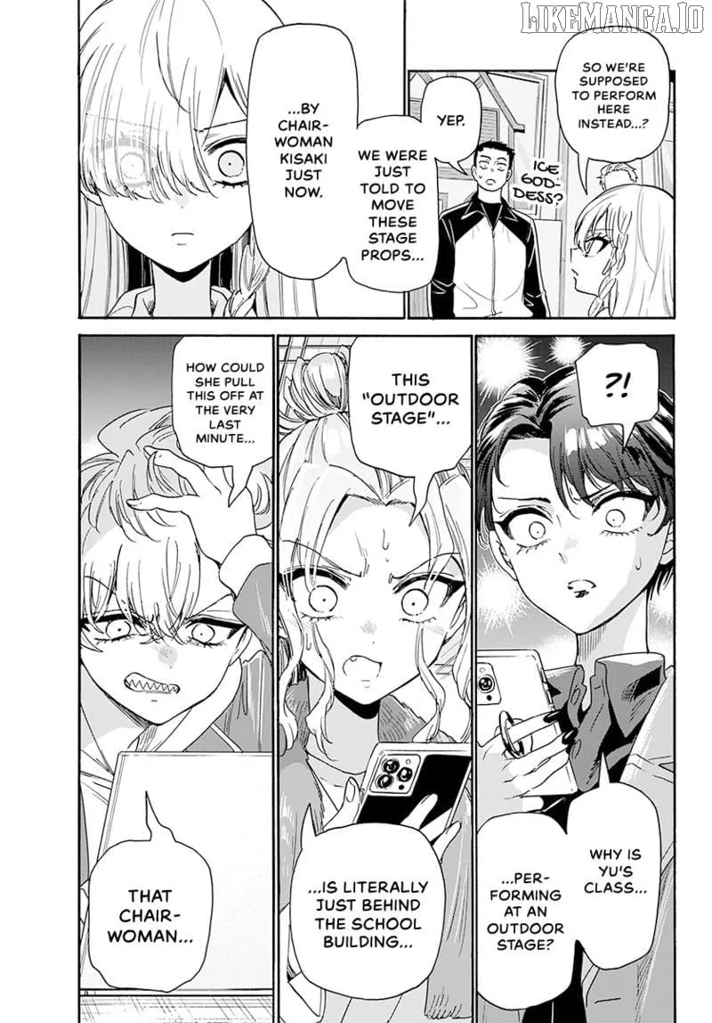 Mikadono Sanshimai wa Angai, Choroi Chapter 172 page 22 - 