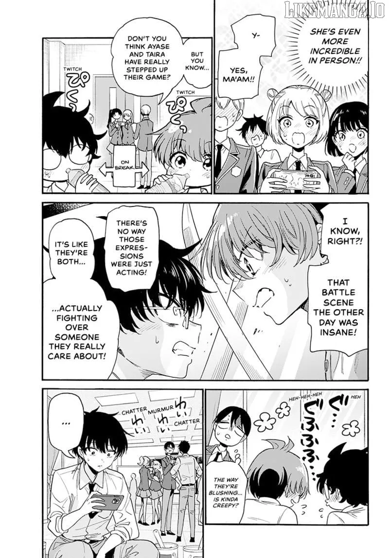 Mikadono Sanshimai wa Angai, Choroi Chapter 172 page 4 - 