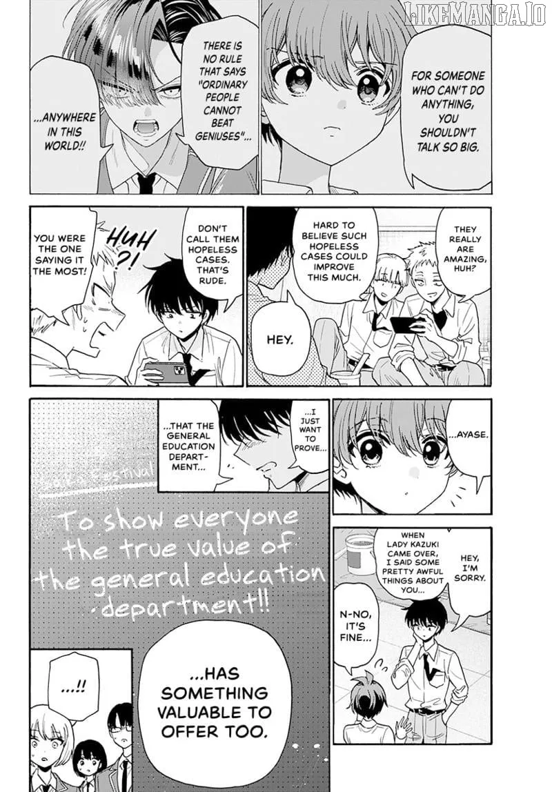 Mikadono Sanshimai wa Angai, Choroi Chapter 172 page 5 - 