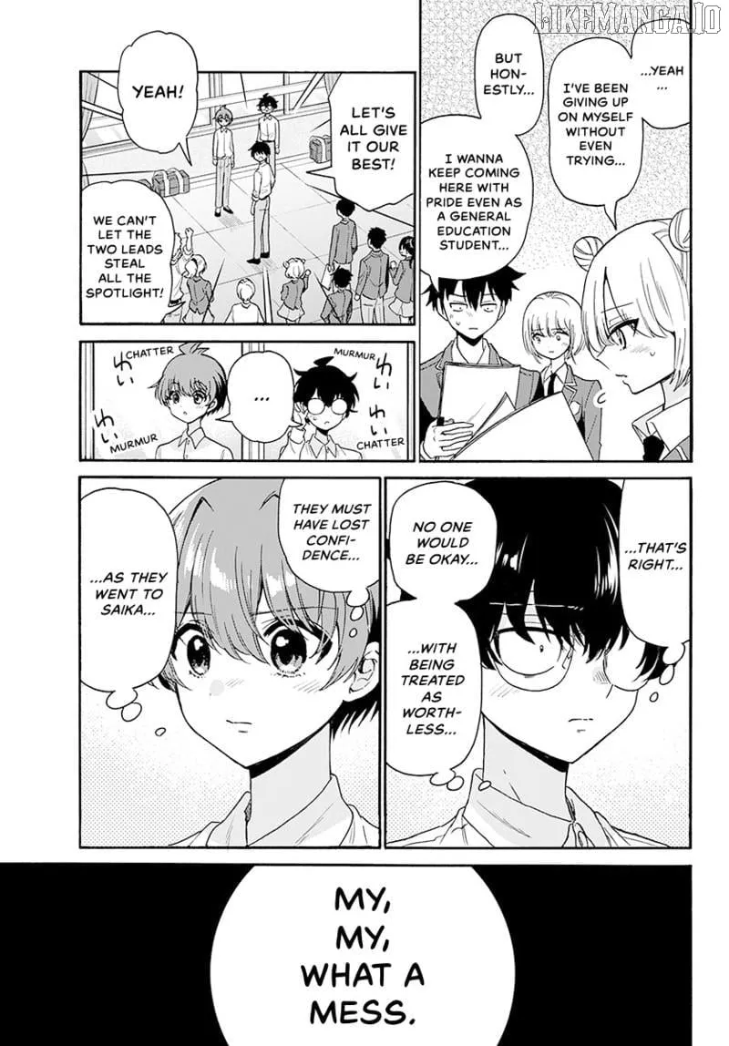 Mikadono Sanshimai wa Angai, Choroi Chapter 172 page 6 - 