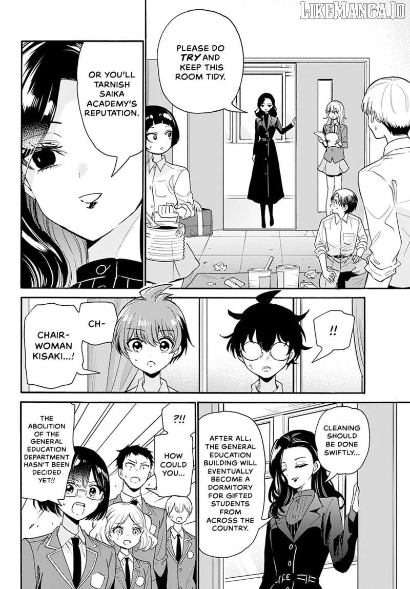 Mikadono Sanshimai wa Angai, Choroi Chapter 172 page 7 - 