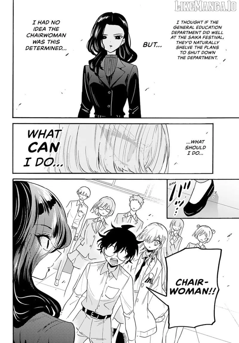 Mikadono Sanshimai wa Angai, Choroi Chapter 172 page 9 - 