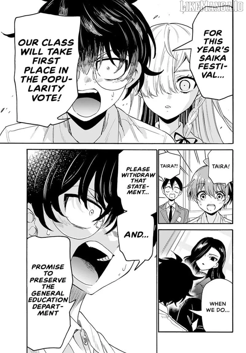 Mikadono Sanshimai wa Angai, Choroi Chapter 172 page 10 - 