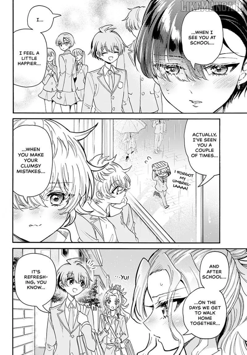 Mikadono Sanshimai wa Angai, Choroi Chapter 173 page 15 - 