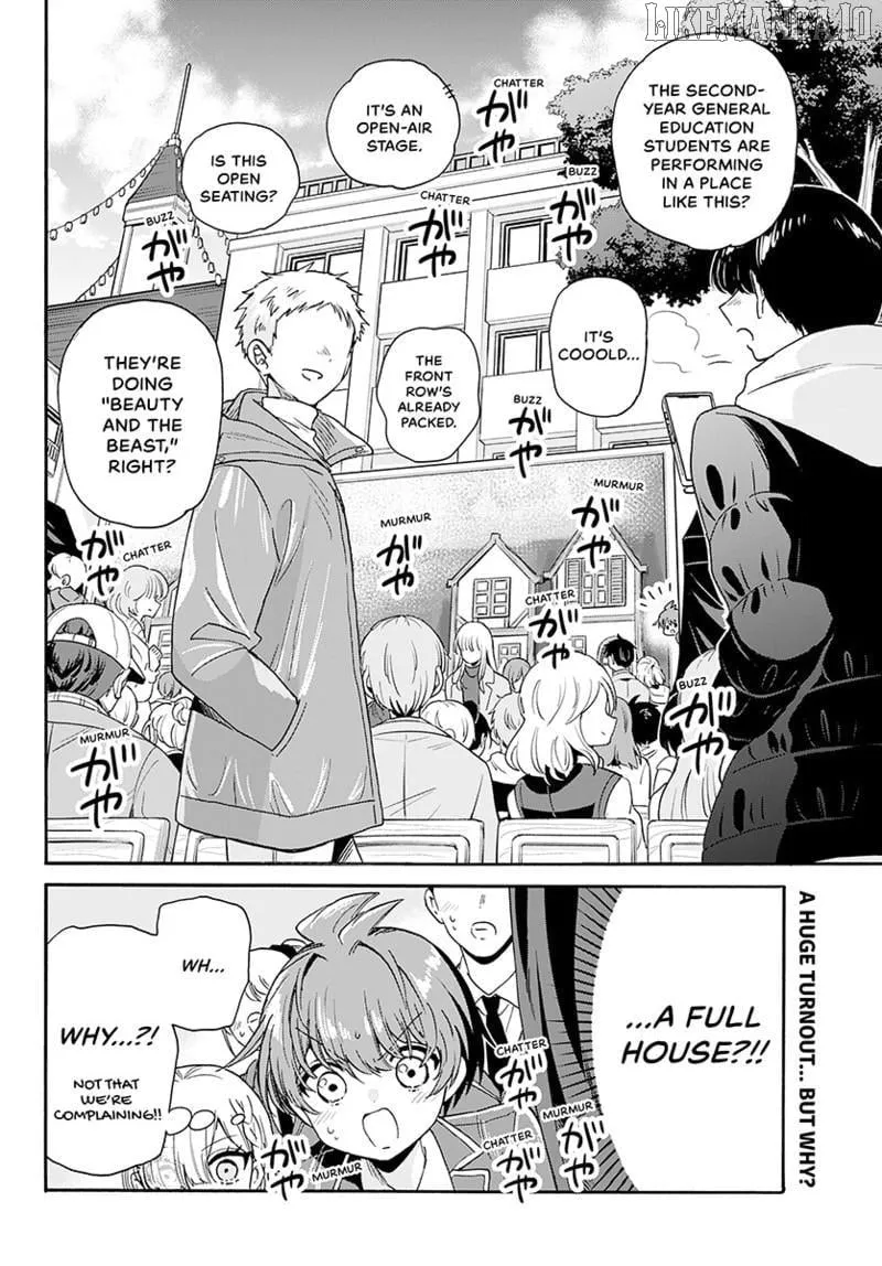 Mikadono Sanshimai wa Angai, Choroi Chapter 173 page 23 - 