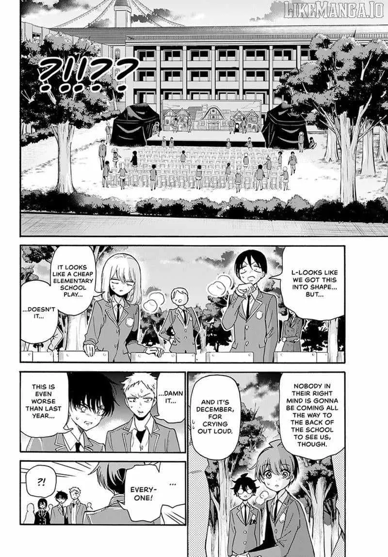 Mikadono Sanshimai wa Angai, Choroi Chapter 173 page 5 - 