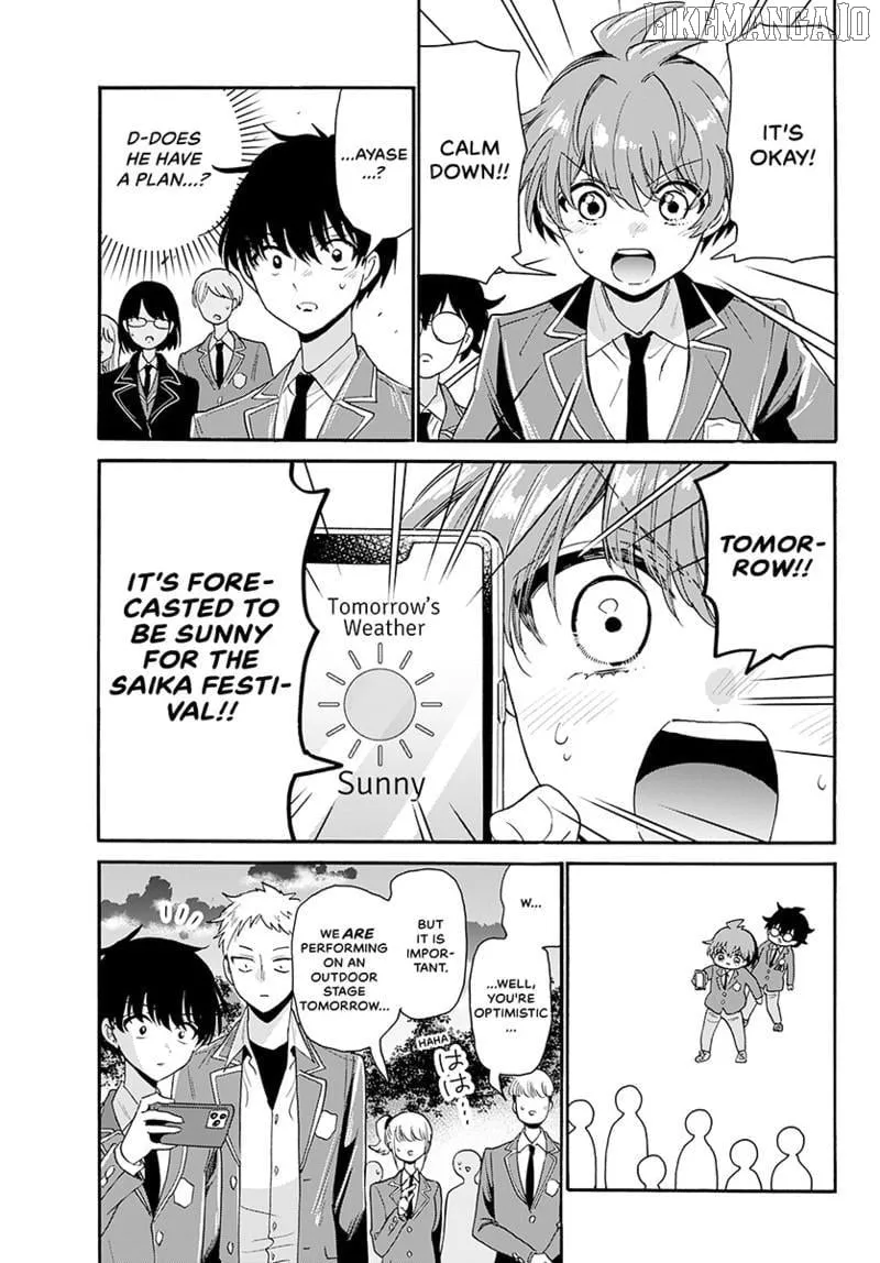 Mikadono Sanshimai wa Angai, Choroi Chapter 173 page 6 - 