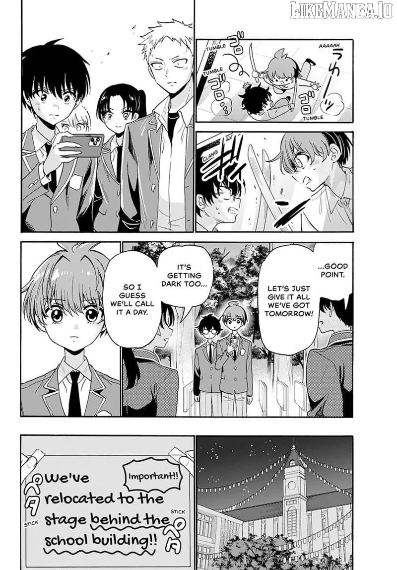 Mikadono Sanshimai wa Angai, Choroi Chapter 173 page 7 - 