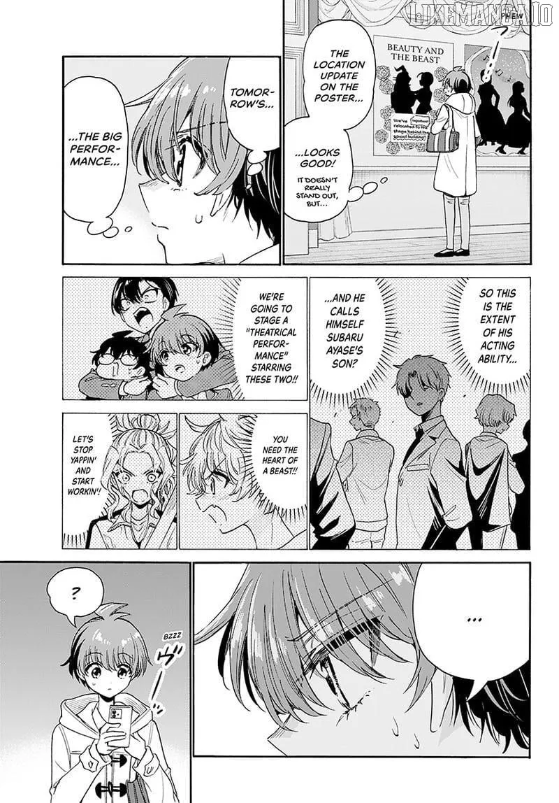 Mikadono Sanshimai wa Angai, Choroi Chapter 173 page 8 - 