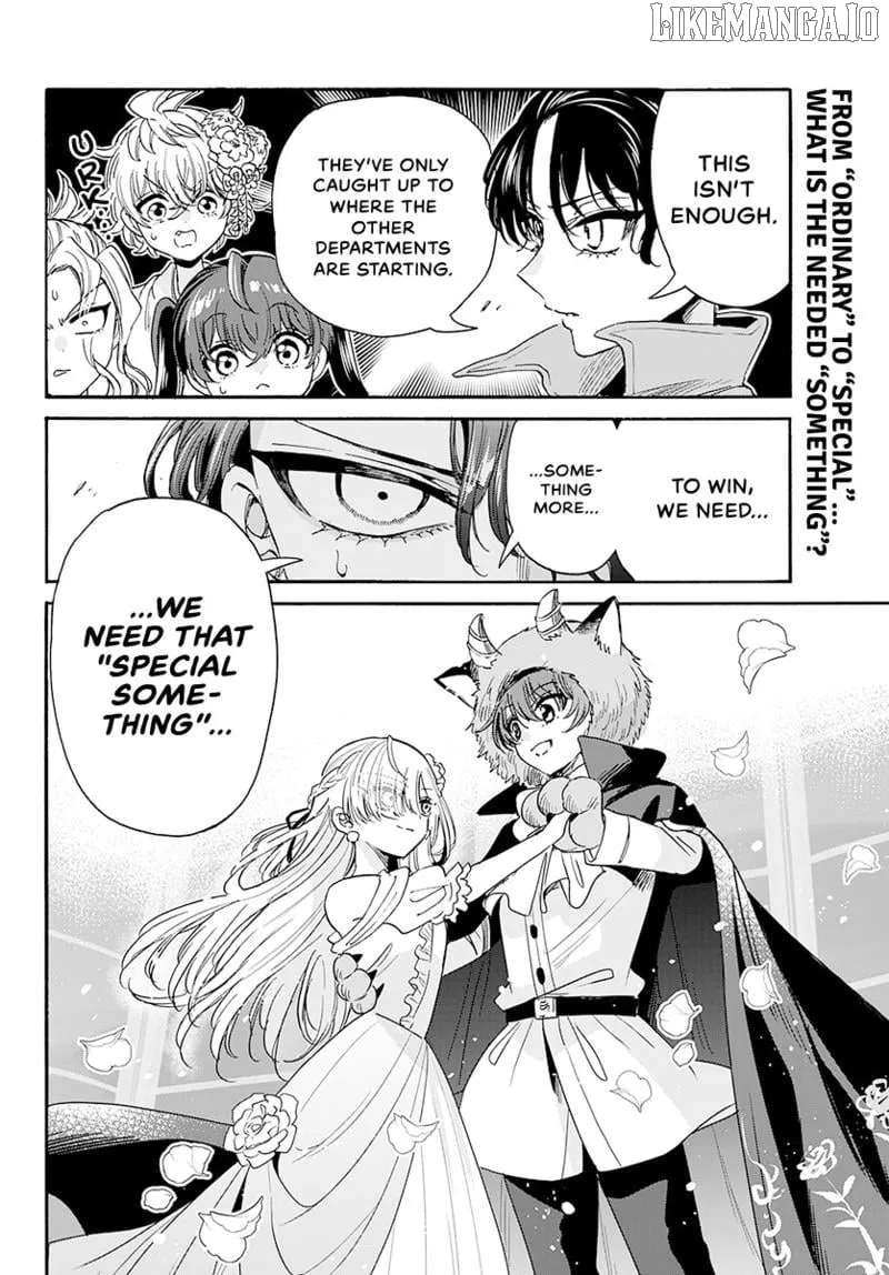 Mikadono Sanshimai wa Angai, Choroi Chapter 174 page 17 - 