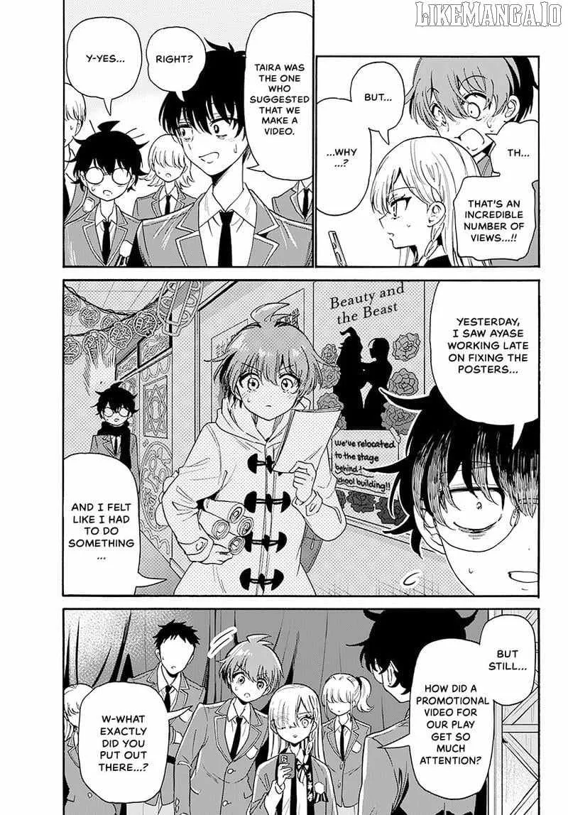 Mikadono Sanshimai wa Angai, Choroi Chapter 174 page 4 - 