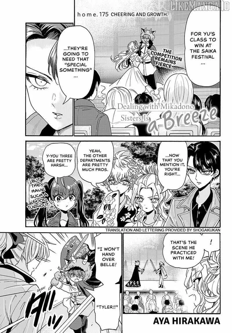 Mikadono Sanshimai wa Angai, Choroi Chapter 175 page 2 - 