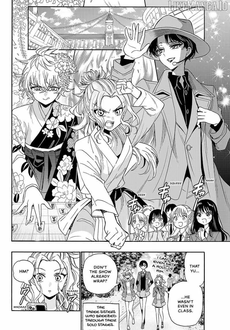 Mikadono Sanshimai wa Angai, Choroi Chapter 175 page 15 - 