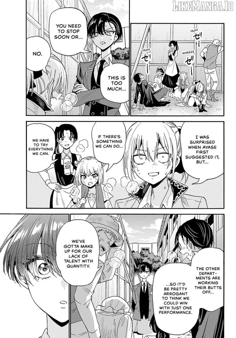 Mikadono Sanshimai wa Angai, Choroi Chapter 175 page 18 - 