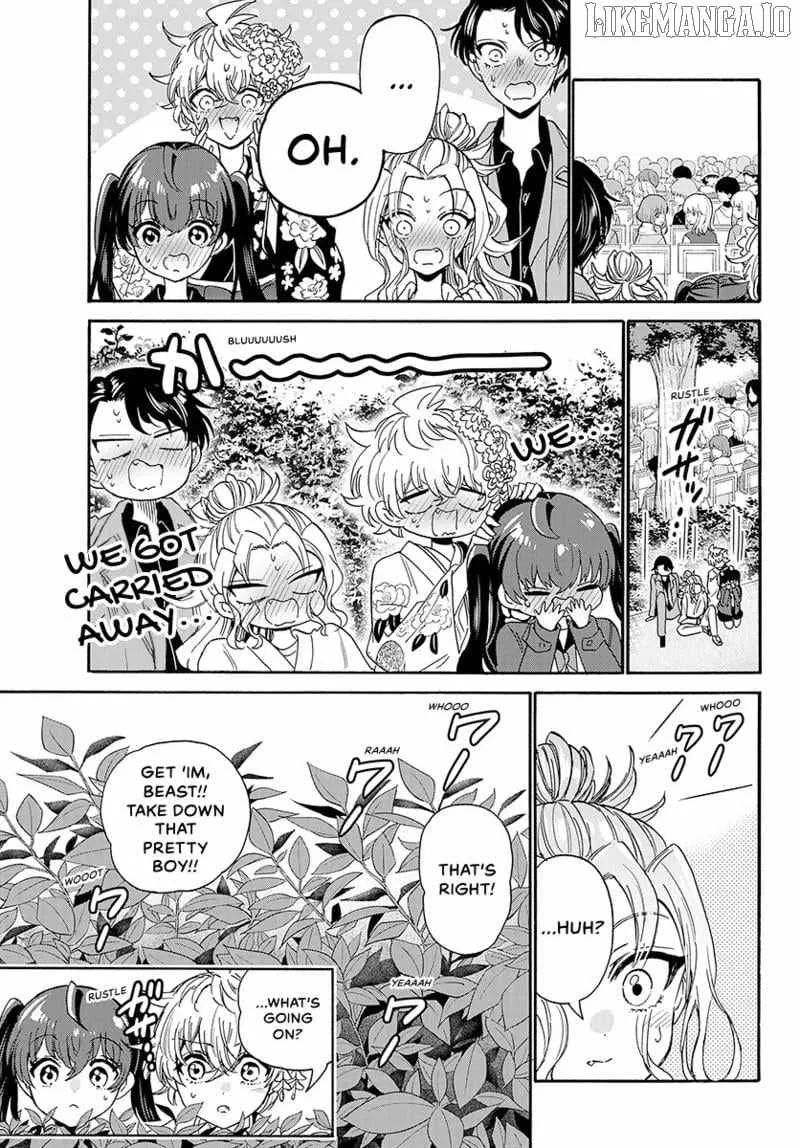 Mikadono Sanshimai wa Angai, Choroi Chapter 175 page 6 - 