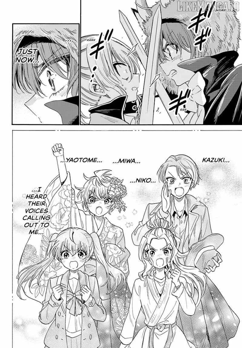 Mikadono Sanshimai wa Angai, Choroi Chapter 175 page 9 - 