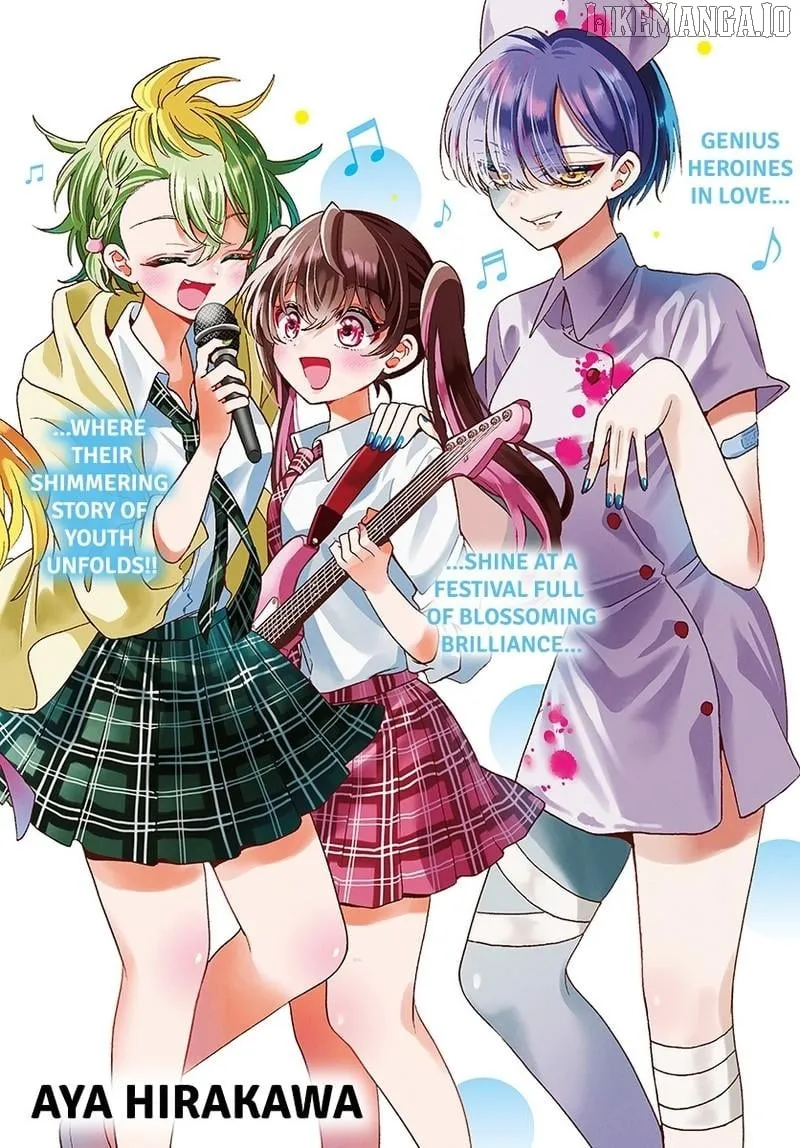 Mikadono Sanshimai wa Angai, Choroi Chapter 176 page 2 - 