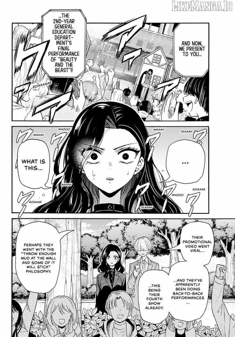 Mikadono Sanshimai wa Angai, Choroi Chapter 176 page 12 - 