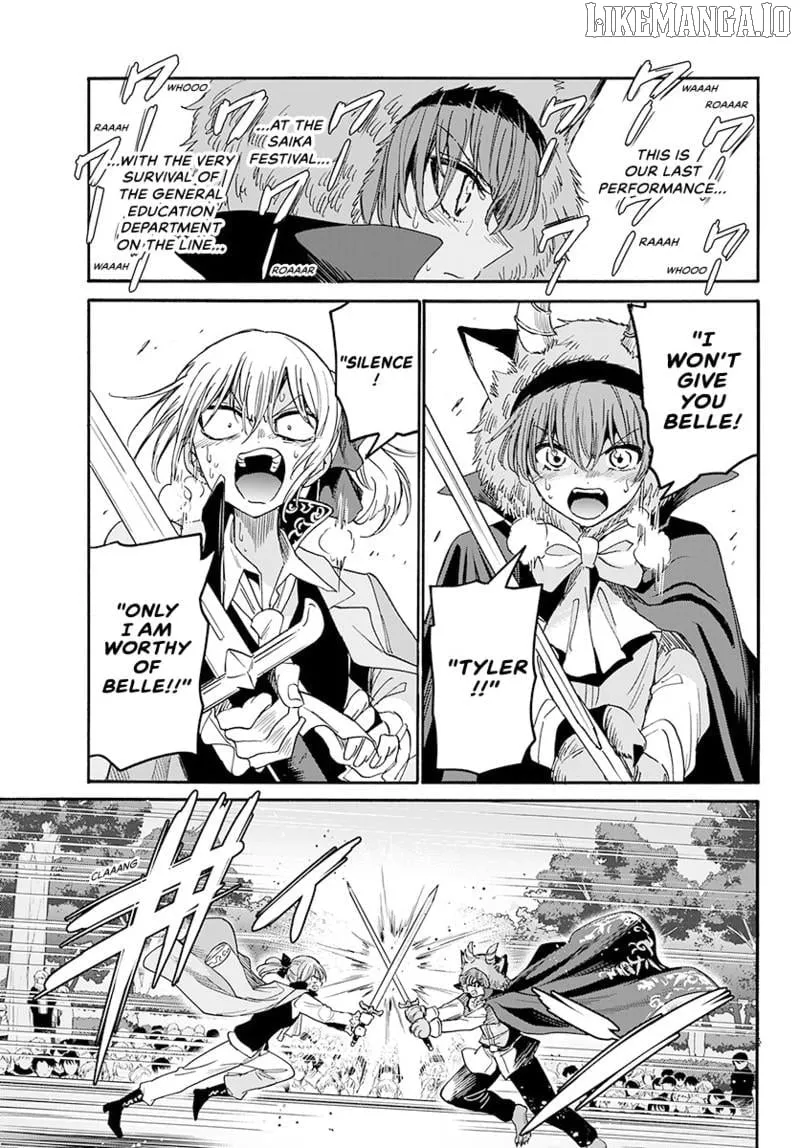 Mikadono Sanshimai wa Angai, Choroi Chapter 176 page 15 - 