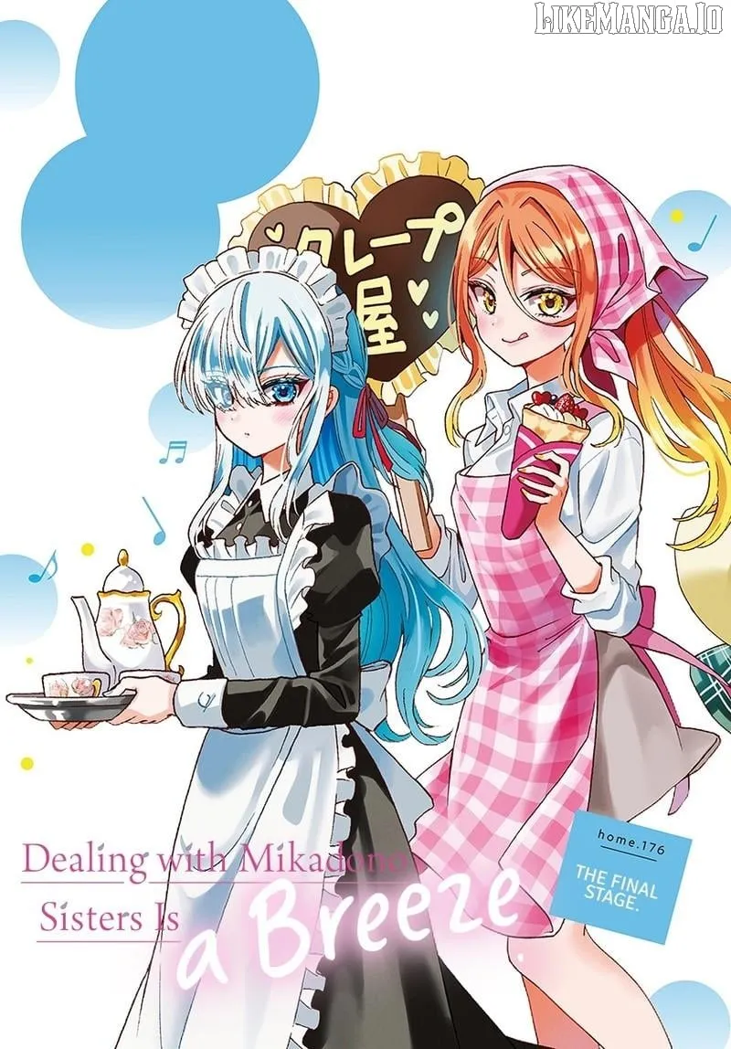 Mikadono Sanshimai wa Angai, Choroi Chapter 176 page 3 - 