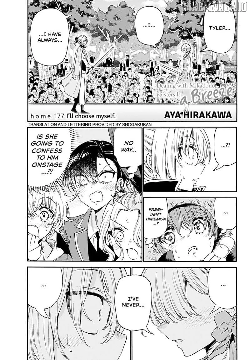 Mikadono Sanshimai wa Angai, Choroi Chapter 177 page 2 - 