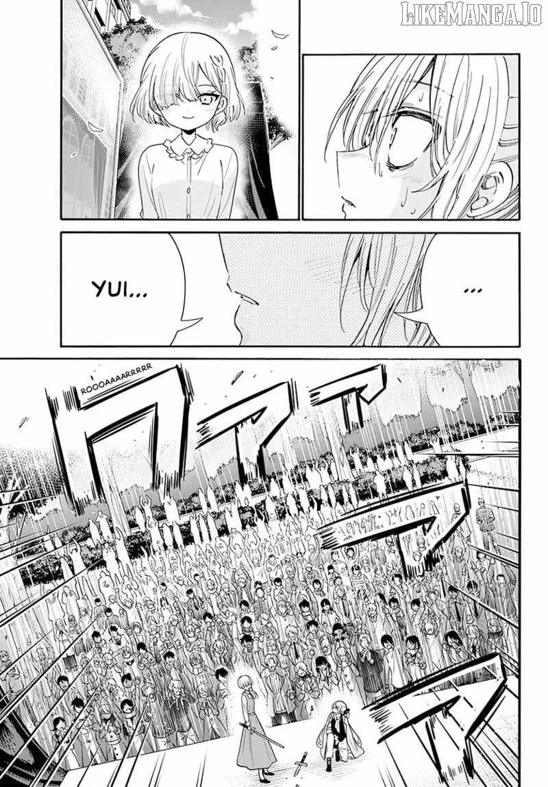 Mikadono Sanshimai wa Angai, Choroi Chapter 177 page 14 - 