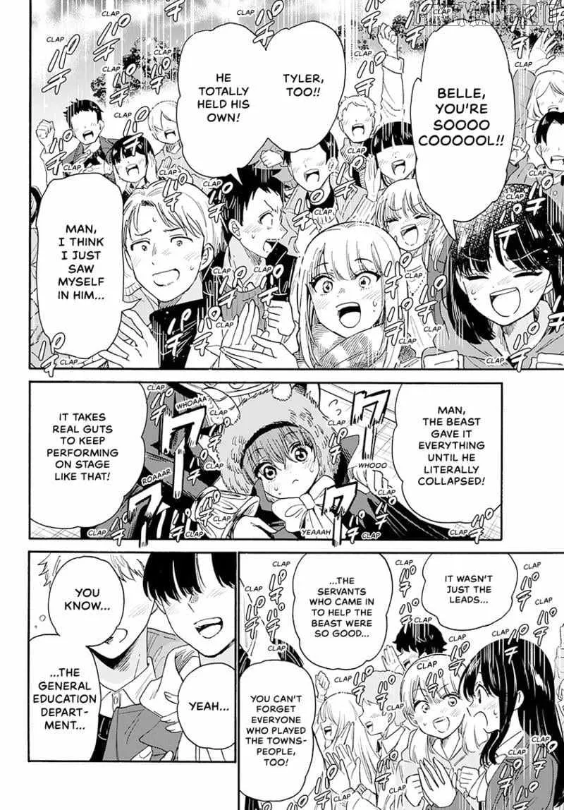 Mikadono Sanshimai wa Angai, Choroi Chapter 177 page 15 - 