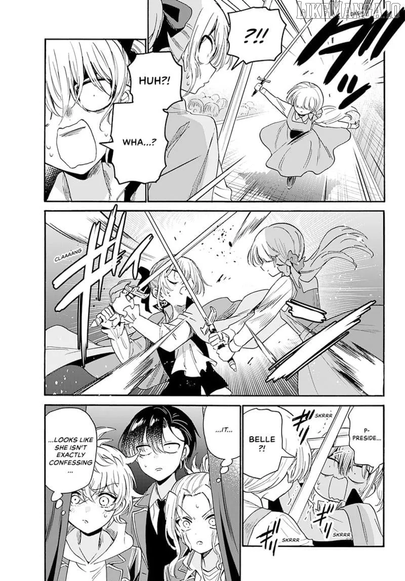 Mikadono Sanshimai wa Angai, Choroi Chapter 177 page 4 - 