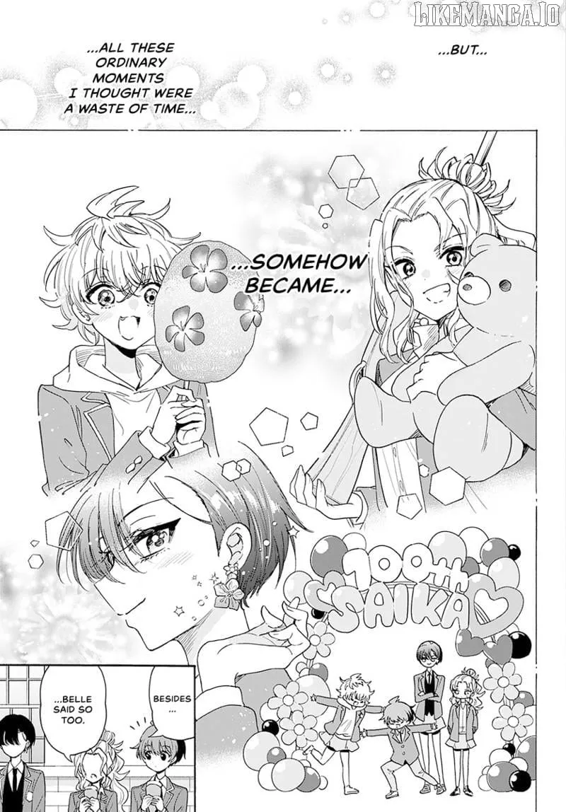 Mikadono Sanshimai wa Angai, Choroi Chapter 178 page 12 - 
