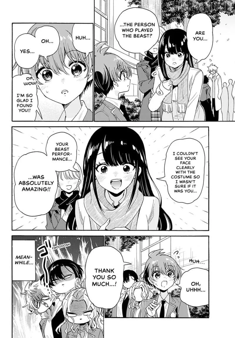 Mikadono Sanshimai wa Angai, Choroi Chapter 178 page 15 - 