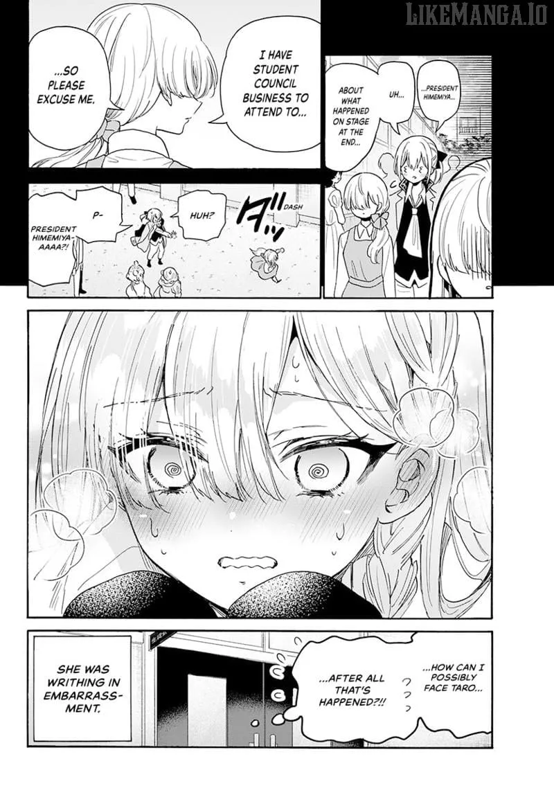 Mikadono Sanshimai wa Angai, Choroi Chapter 178 page 17 - 