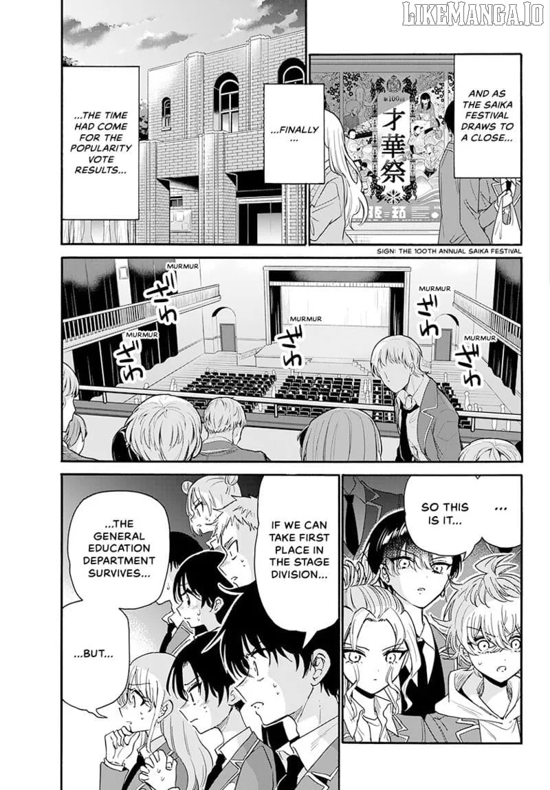 Mikadono Sanshimai wa Angai, Choroi Chapter 178 page 18 - 
