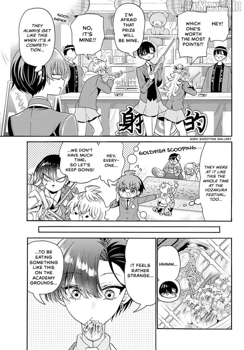 Mikadono Sanshimai wa Angai, Choroi Chapter 178 page 4 - 