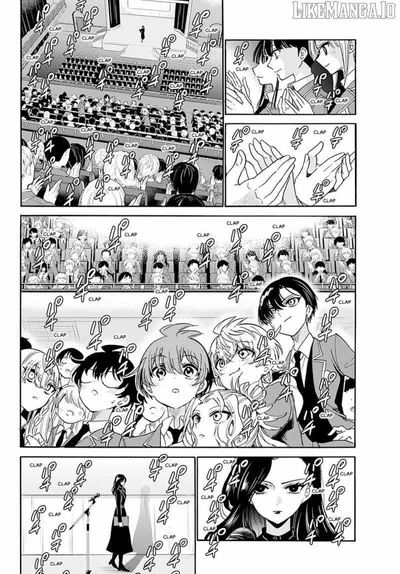 Mikadono Sanshimai wa Angai, Choroi Chapter 179 page 11 - 