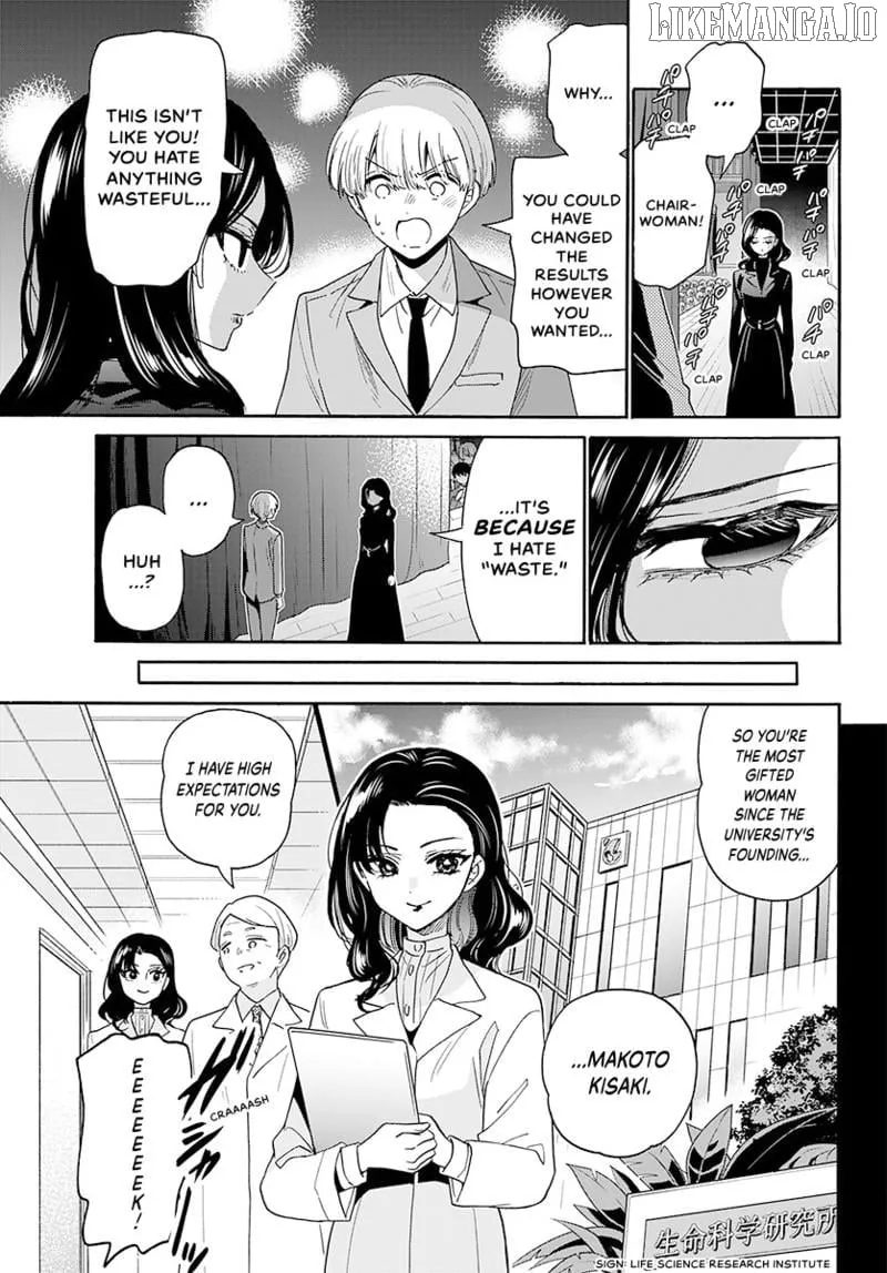 Mikadono Sanshimai wa Angai, Choroi Chapter 179 page 12 - 