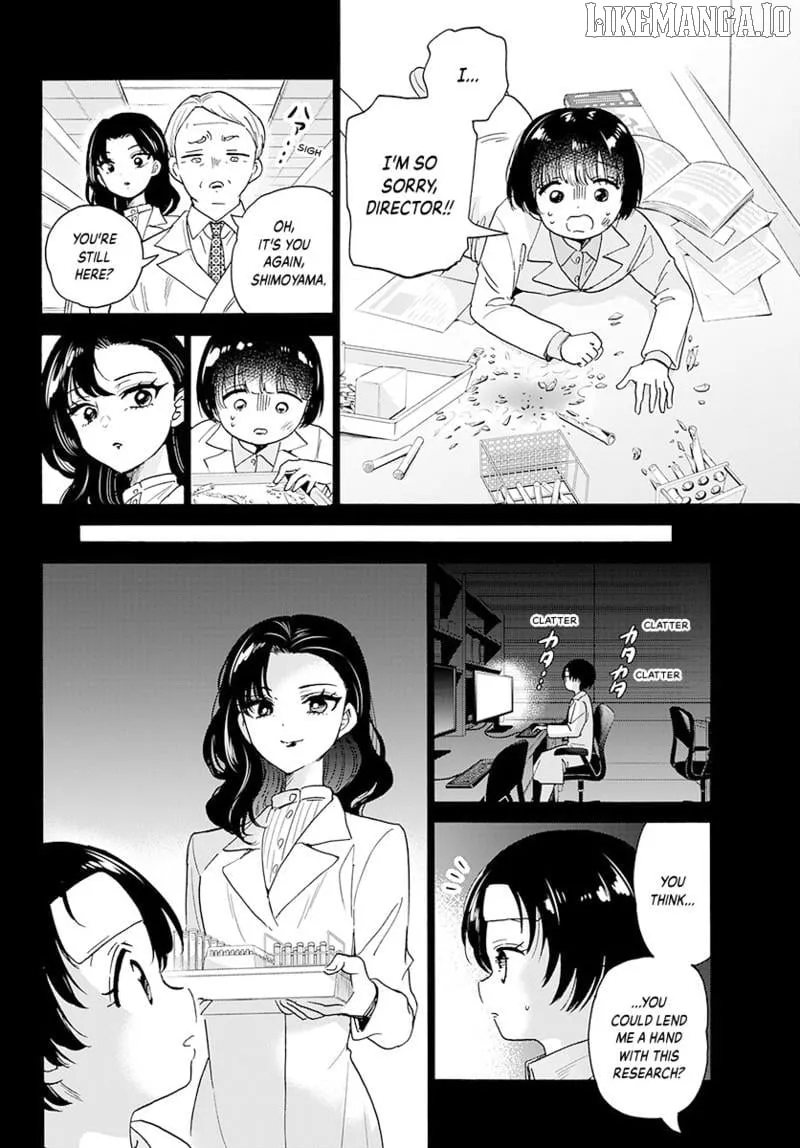 Mikadono Sanshimai wa Angai, Choroi Chapter 179 page 13 - 
