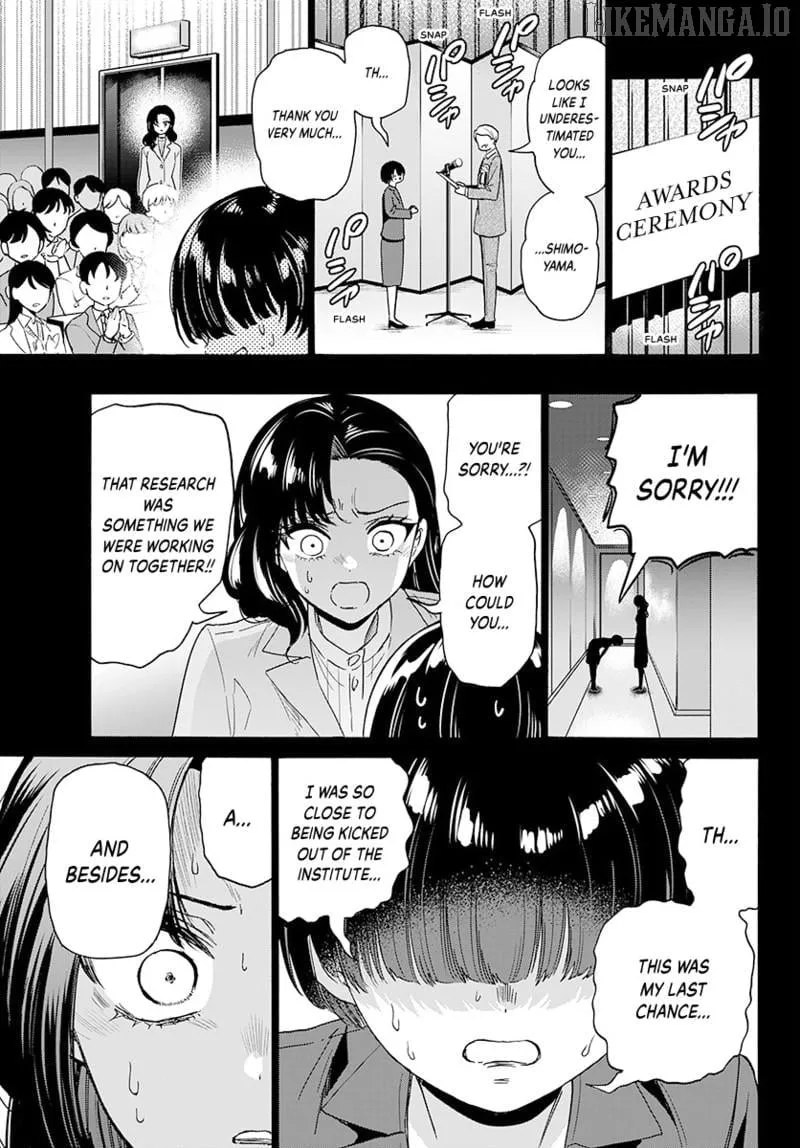 Mikadono Sanshimai wa Angai, Choroi Chapter 179 page 16 - 