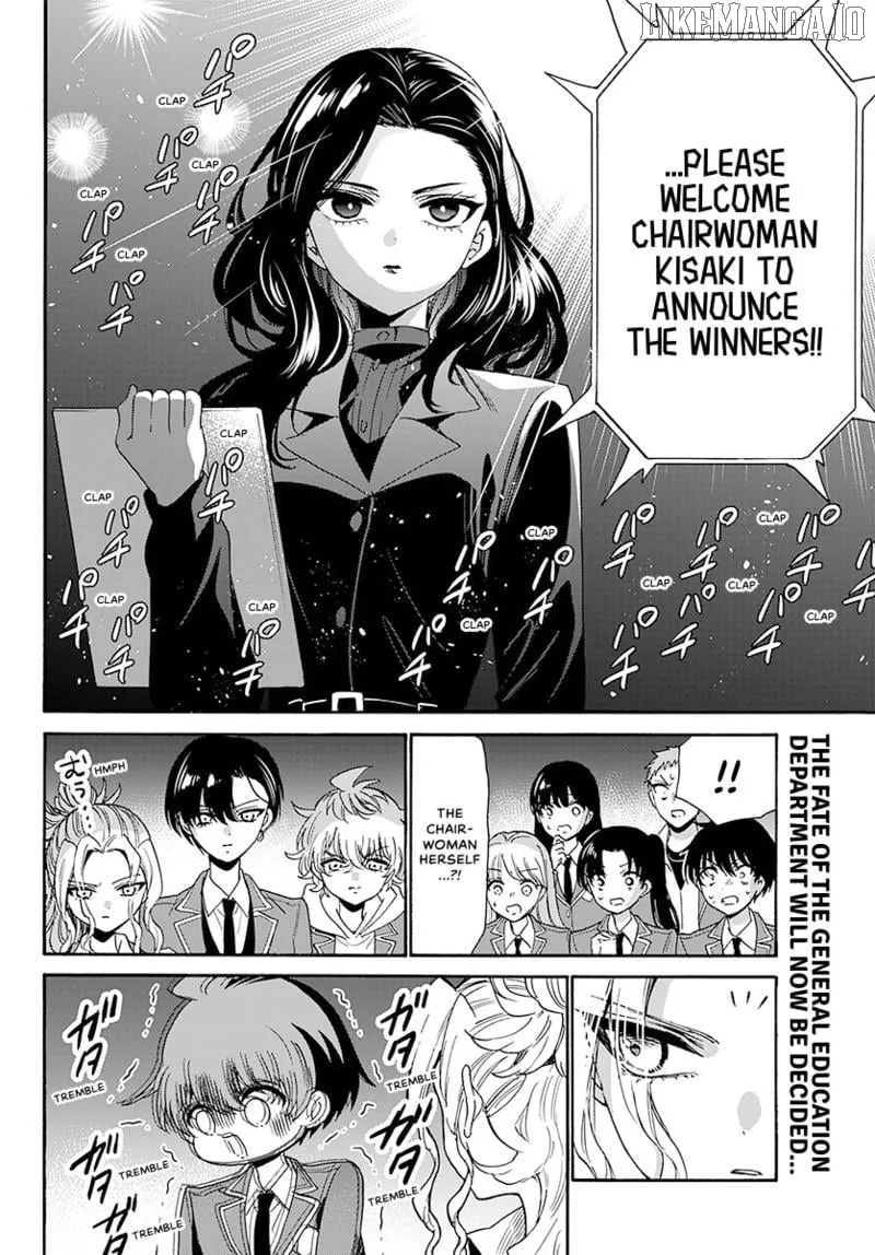 Mikadono Sanshimai wa Angai, Choroi Chapter 179 page 3 - 