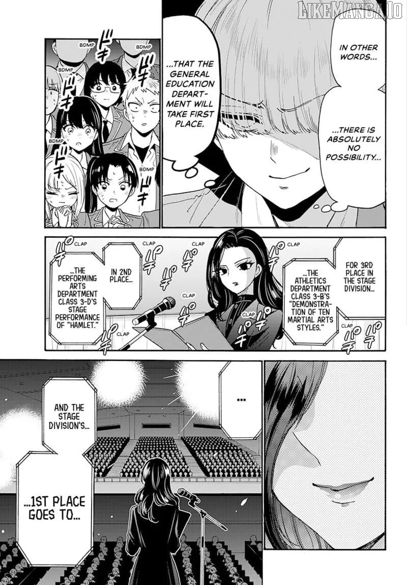 Mikadono Sanshimai wa Angai, Choroi Chapter 179 page 6 - 
