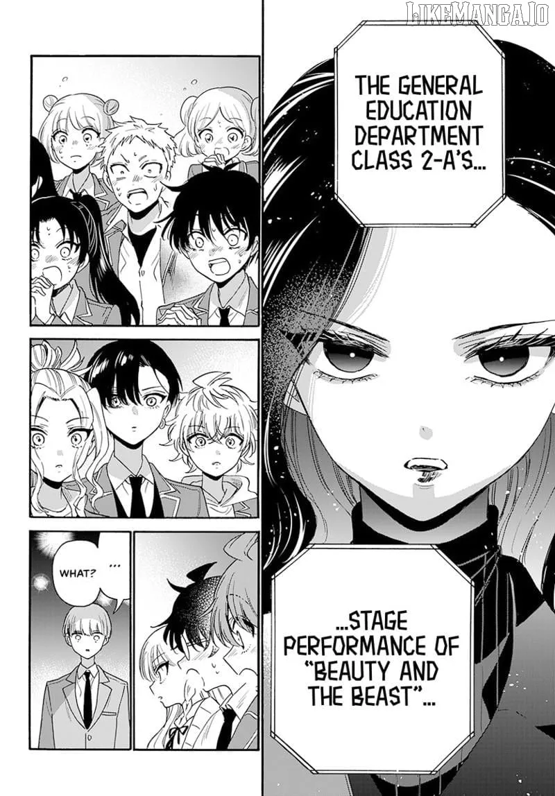 Mikadono Sanshimai wa Angai, Choroi Chapter 179 page 7 - 