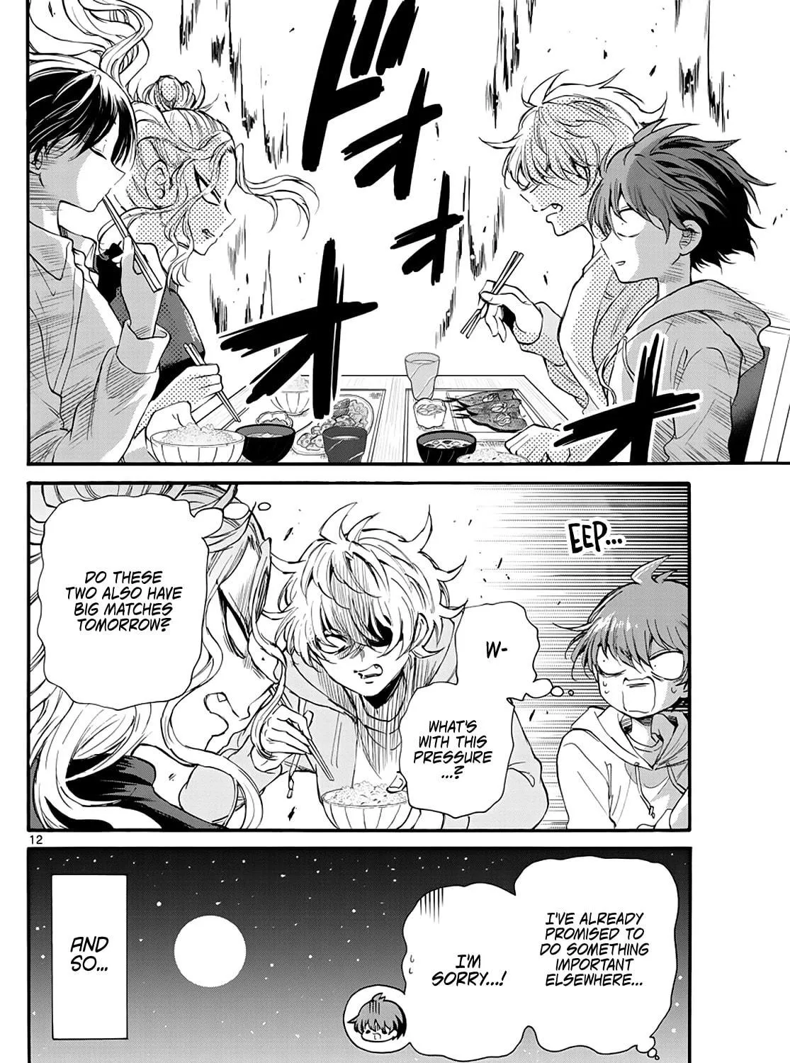 Mikadono Sanshimai wa Angai, Choroi Chapter 18 page 23 - 