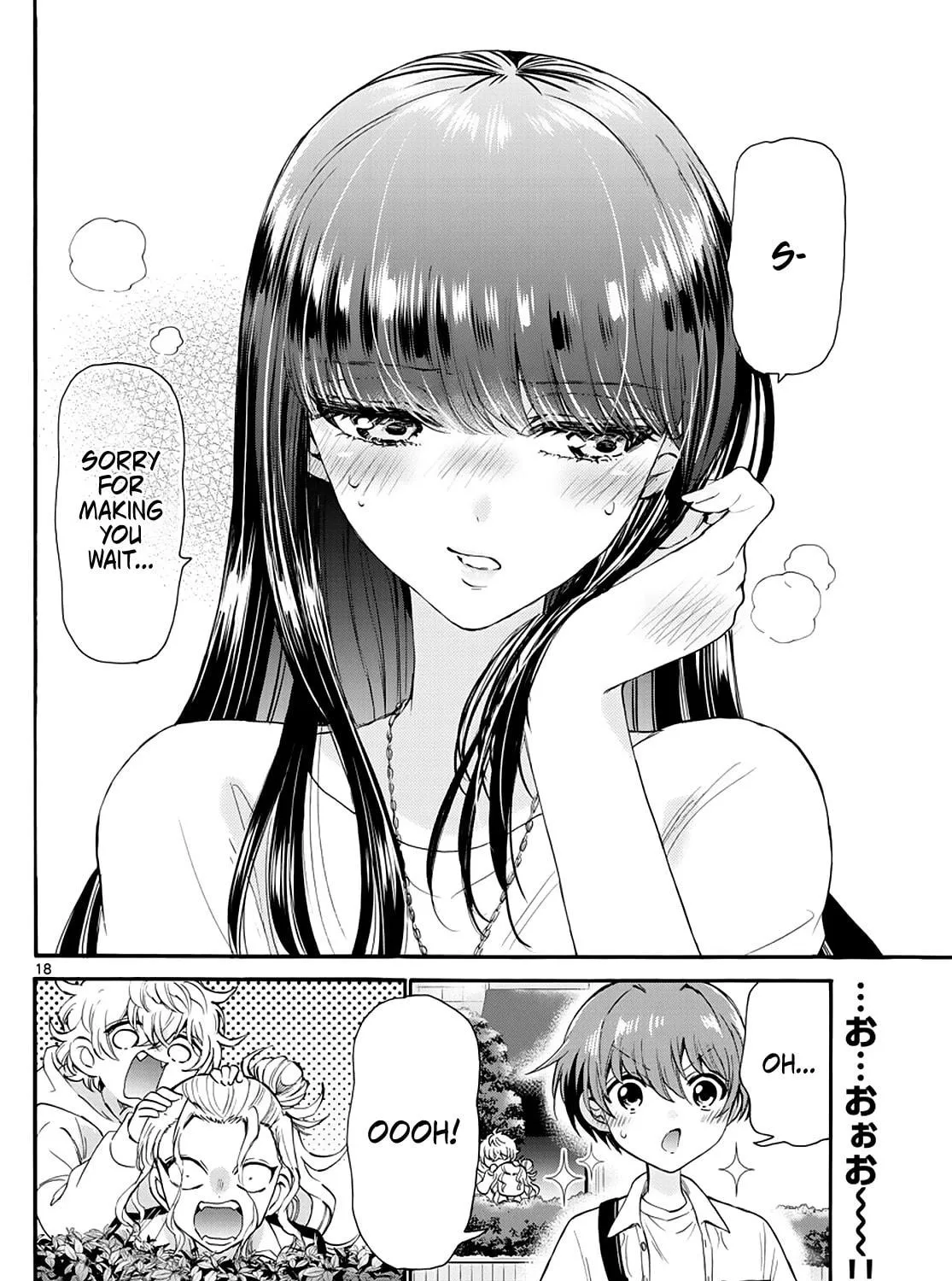 Mikadono Sanshimai wa Angai, Choroi Chapter 18 page 35 - 