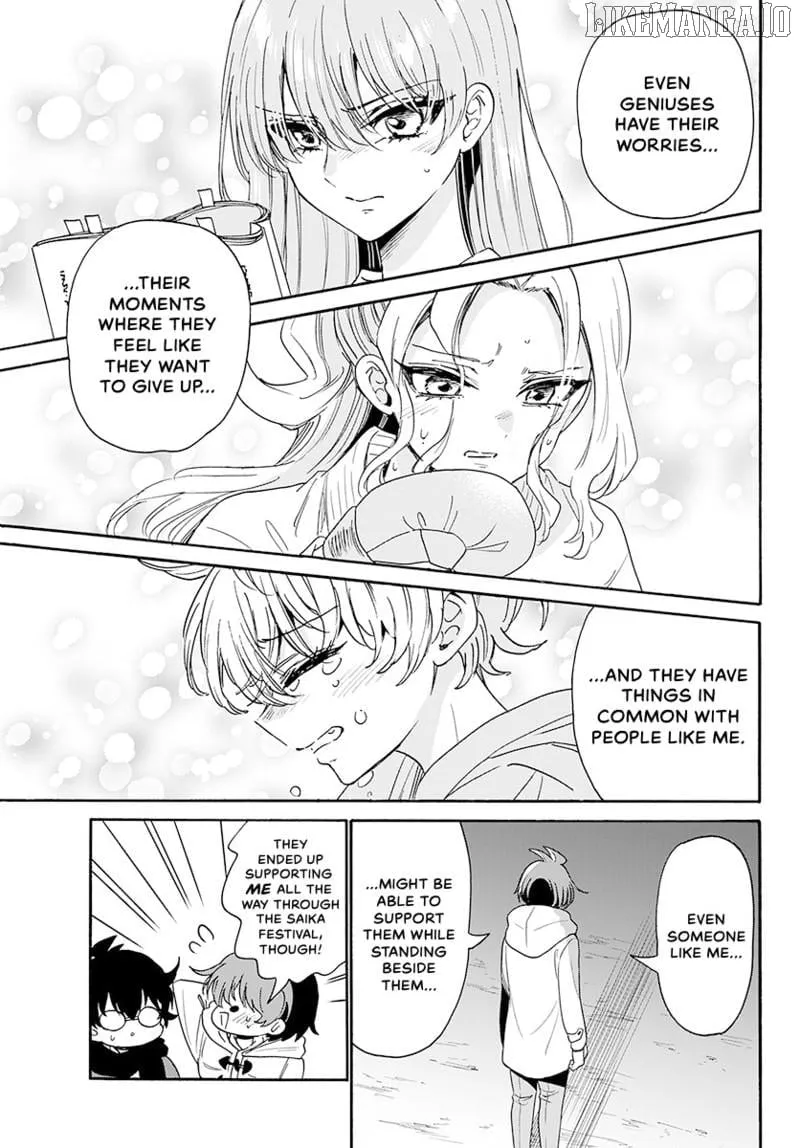Mikadono Sanshimai wa Angai, Choroi Chapter 180 page 19 - 